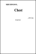 CHEST